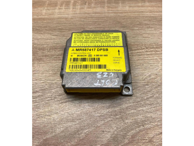 Блок подушек безопасности 0285001685 Mitsubishi Colt