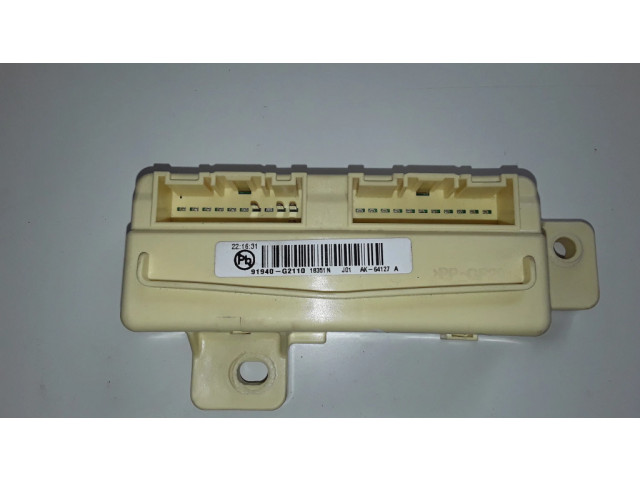 Другие блоки управления / модули