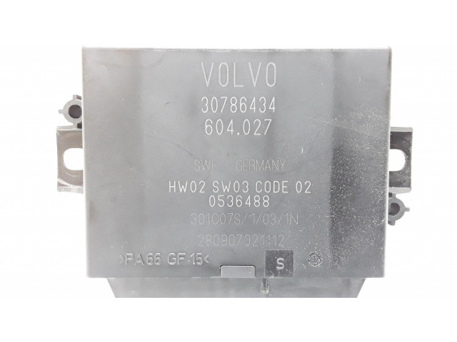 Блок управления парковки