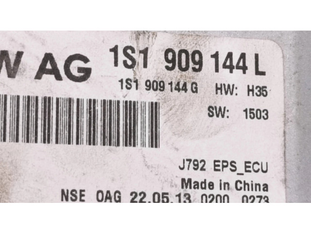 Насос рулевого управления