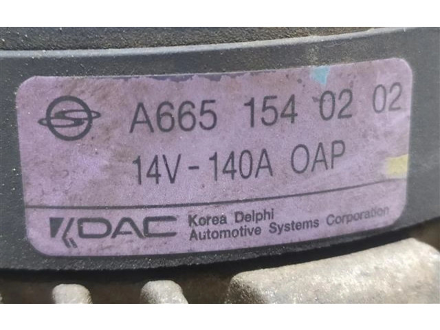 Генератор A6651540202 SsangYong Kyron