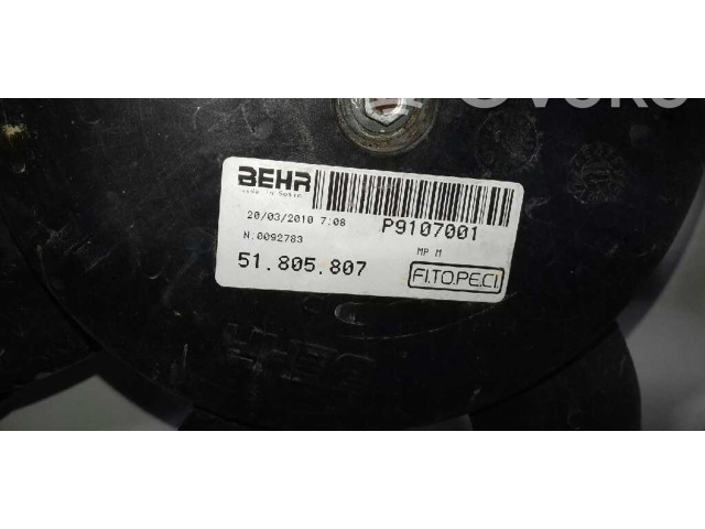 Вентилятор радиатора 51805807, P9107001 Fiat Qubo