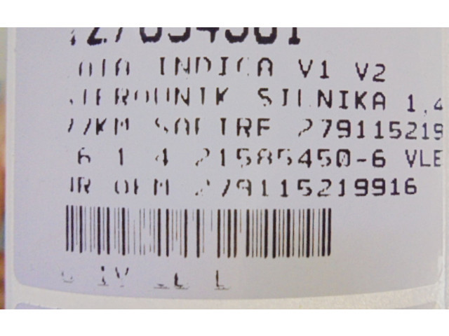 Блок управления двигателем ECU Tata Indica Vista II 2008 - 2014 года 279115219916, 279115219916