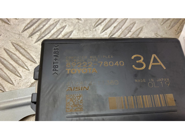 Блок управления дверью