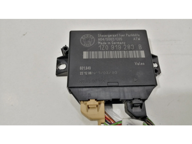 Блок управления парковки