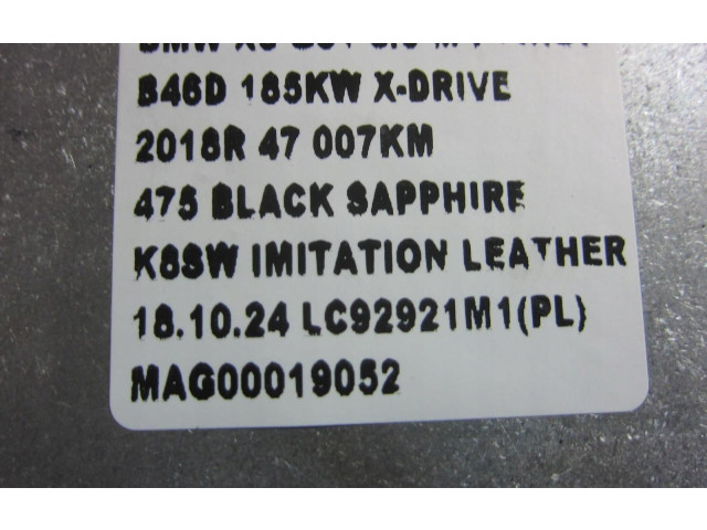 Блок АБС 34517916215 BMW X3 G01 2018 - 2024 года