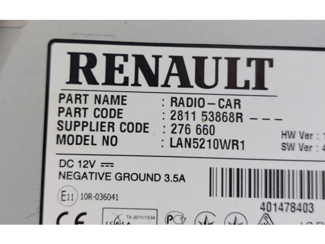 Дисплей 281153868R Renault Clio IV