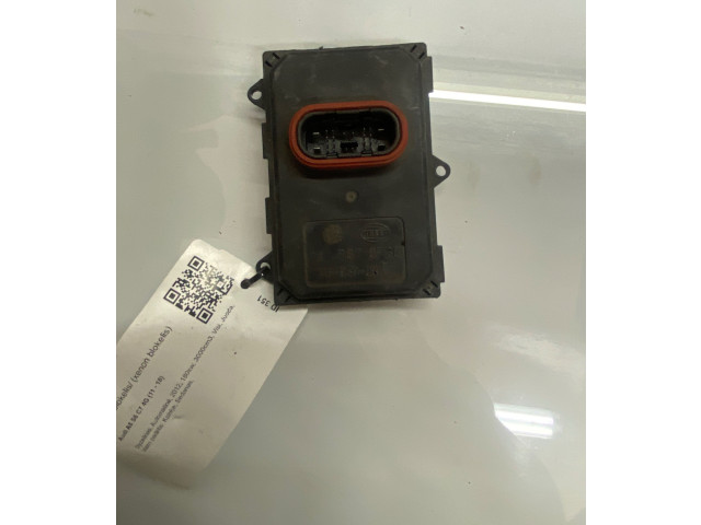 Блок управления Xenon