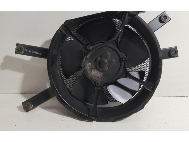 Вентилятор радиатора MR568568, 78670 Mitsubishi L300, Cosmos