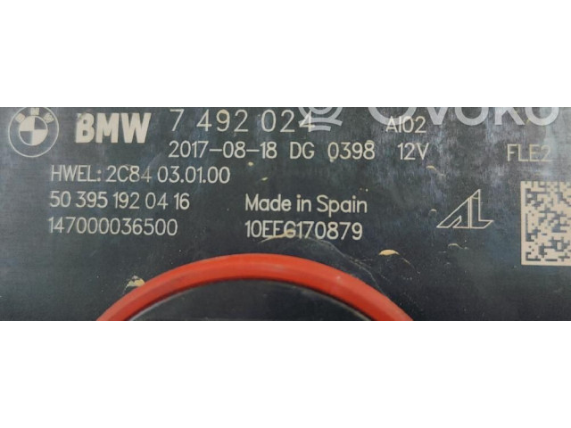 Блок управления Xenon