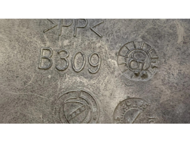 Расширительный бачок охлаждающей жидкости    