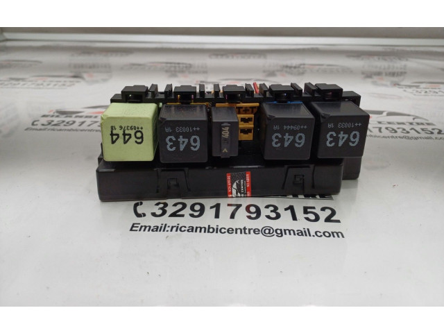 Блок комфорта 8P0907063A, 105CV   Audi A3 8Y   