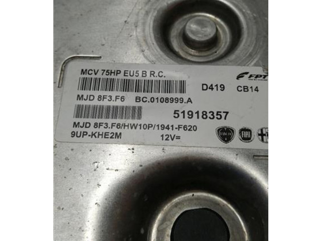 Блок управления 51918357, 9UPKHE2M Citroen Nemo