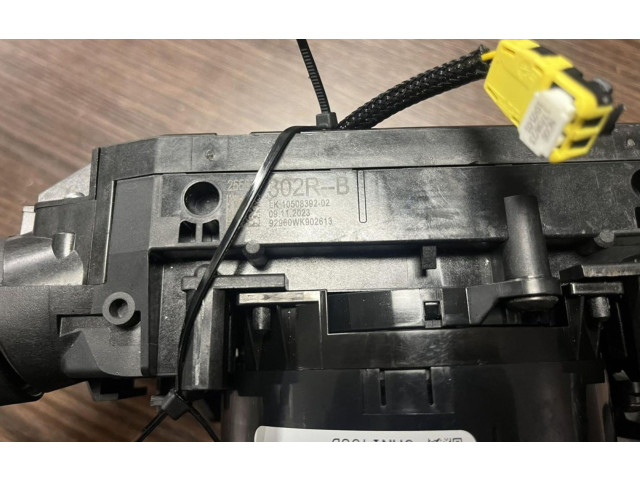 Магистральная трубка топлива