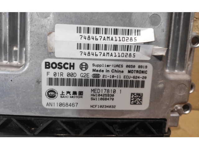 Блок управления двигателем Блок управления AN11068467   MG HS