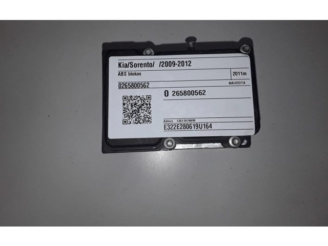 Блок АБС 0265800562   KIA  Sorento  2010 - 2014 года