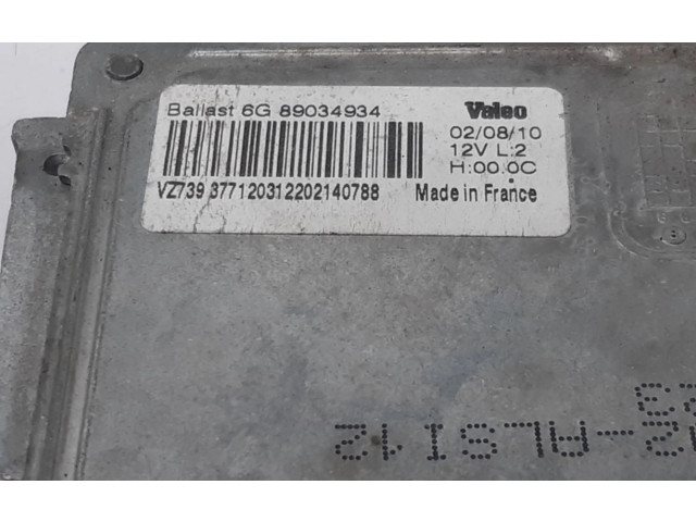 Блок управления Xenon