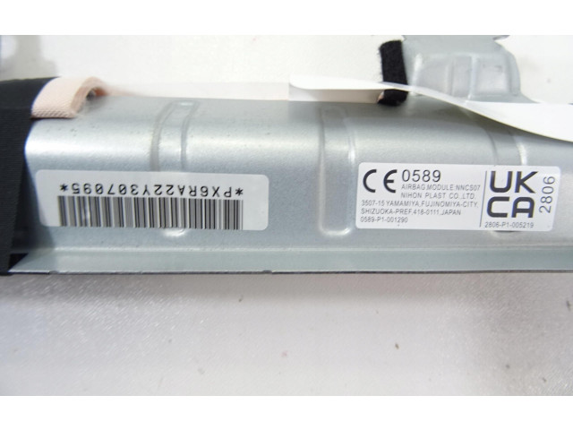 Боковая подушка безопасности X-TRAIL   Nissan X-Trail T33