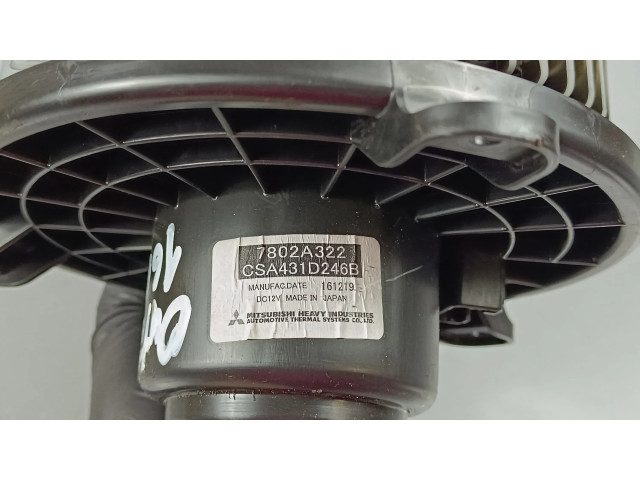 Вентилятор печки 7802A322 Mitsubishi Outlander