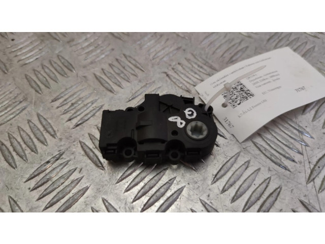 Двигатель задвижки потока воздуха