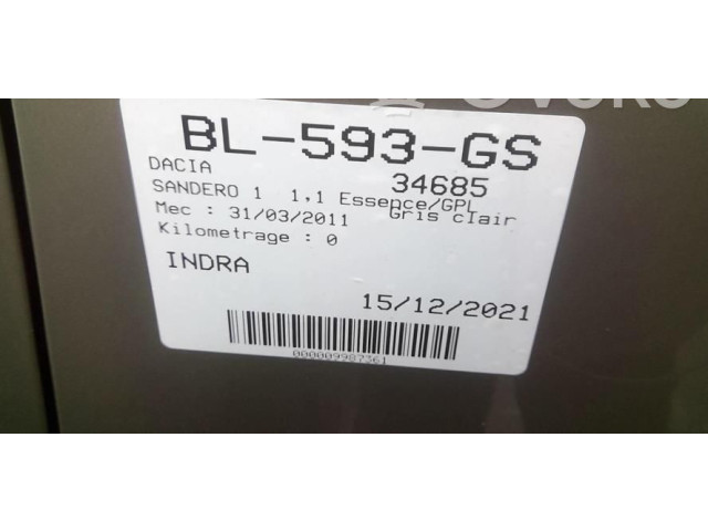 Ручка стеклоочистителей 6001551357 Dacia Sandero