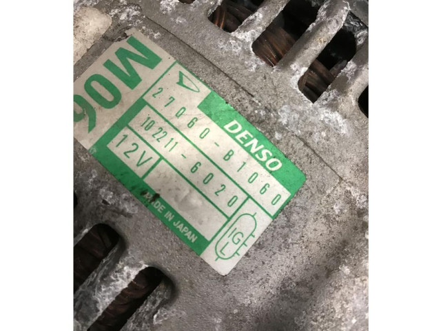 Генератор Daihatsu Cuore 1.0