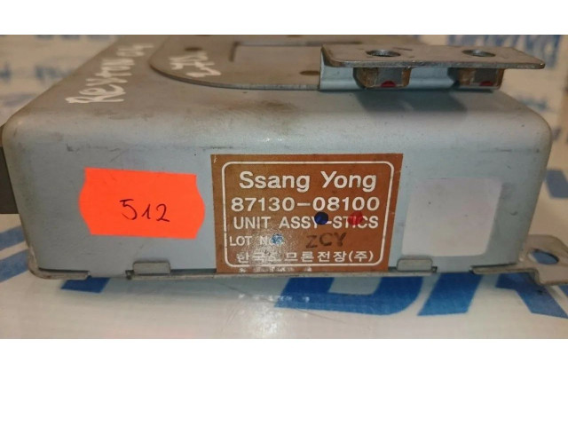 Блок управления двигателя 87130-08100 SsangYong Rexton