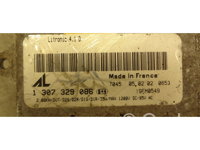 Блок управления Xenon