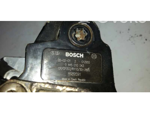 Топливный насос