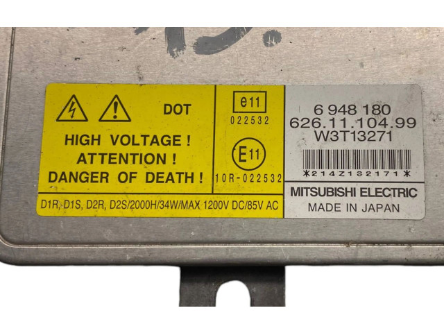 Блок управления Xenon