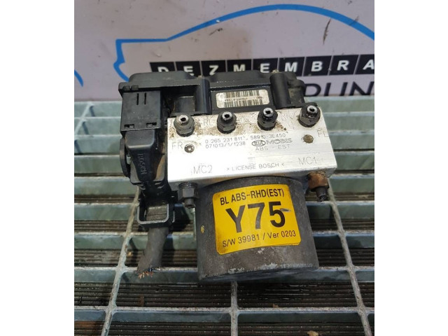 Блок АБС 463L6030507, 589103E450 KIA Sorento 2002 - 2009 года