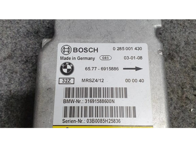 Блок подушек безопасности 65776915886, 31691588600N Mini One - Cooper R50 - 53