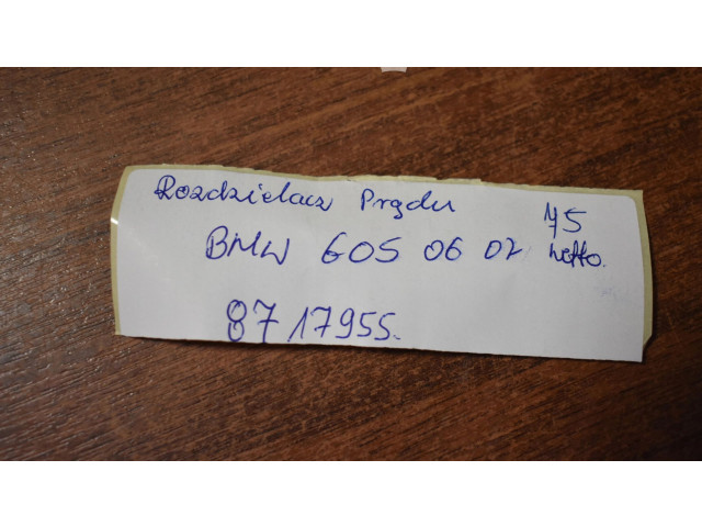 Блок предохранителей 8717955 BMW X5 G05