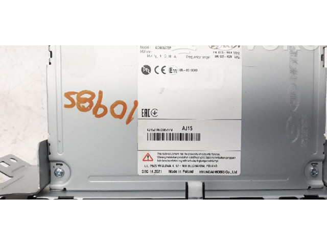 Радио/ проигрыватель CD/DVD / навигация