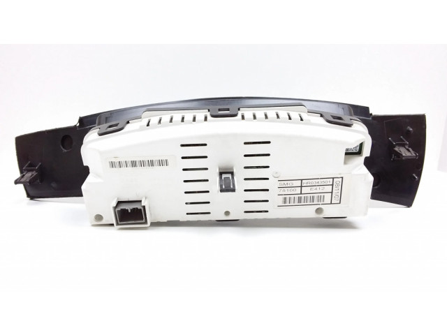 Экран/ дисплей / маленький экран