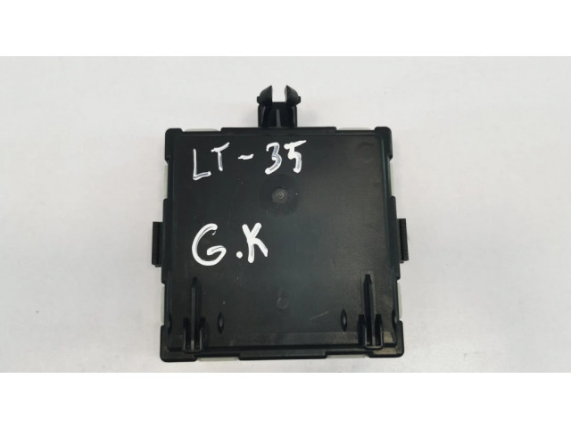 Блок управления дверью