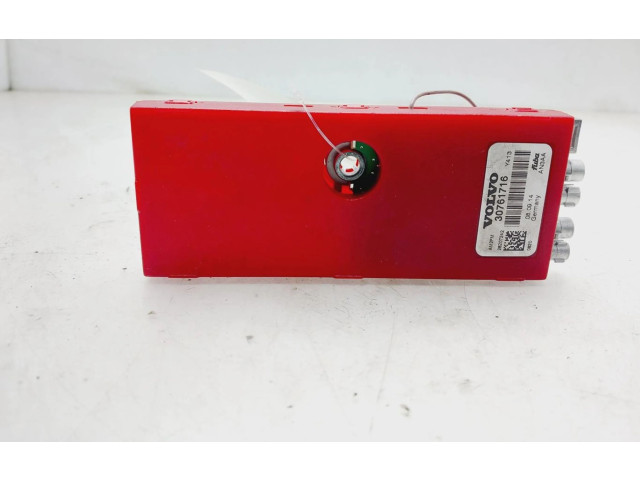 Блок управления двигателя 30761716   Volvo XC60