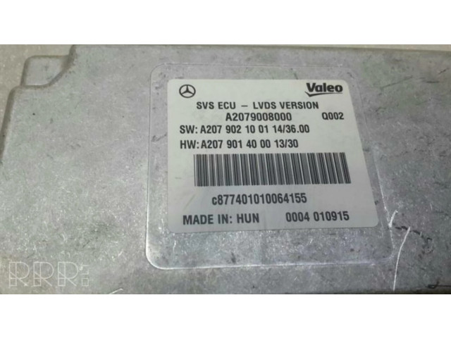 Модуль блока управления камерой