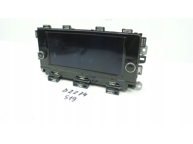 Дисплей 5H0035869 Volkswagen Golf VIII