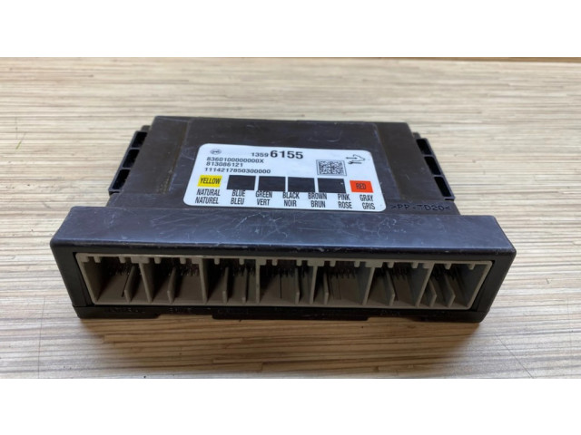 Модуль кузова