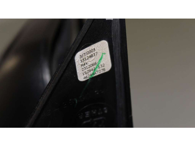 Зеркало электрическое        Chevrolet Avalanche   -  года   