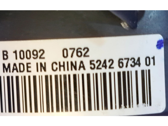 Вентилятор печки    13263279   Saab 9-5