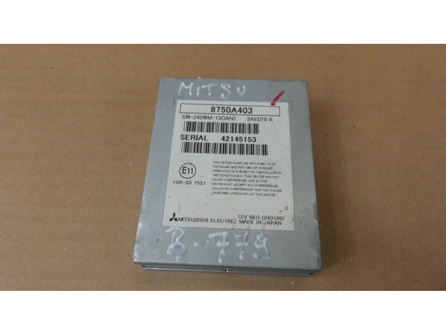 Блок управления навигации (GPS)