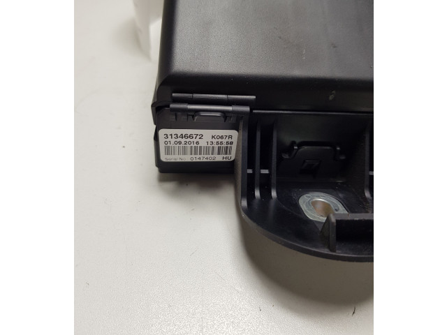 Комфортный модуль