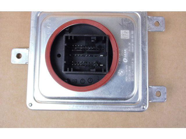 Блок управления Xenon