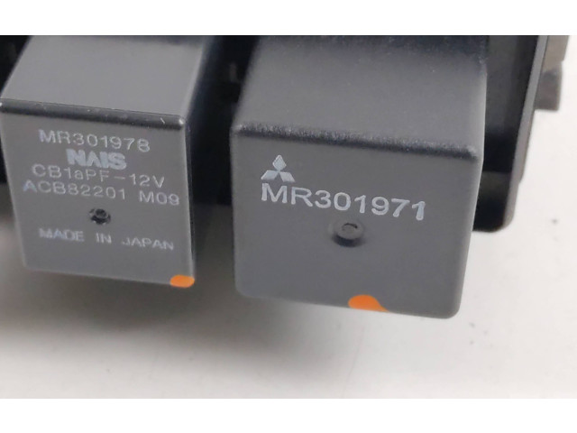 Блок предохранителей MR301978, MR301971   Citroen C-Crosser    