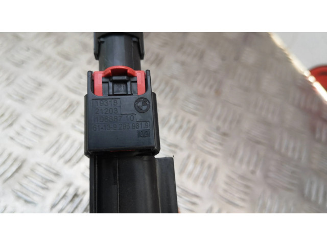 Другие блоки управления / модули