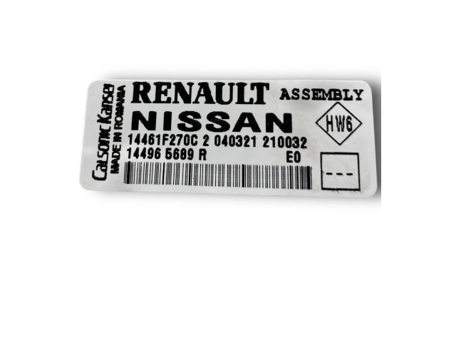 Интеркулер 14461F270C Renault Clio V