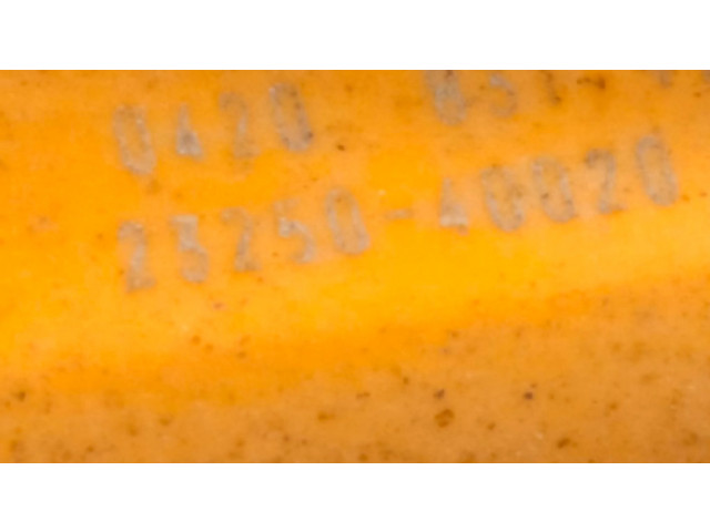 Комплект форсунок 2325040020    Daihatsu Cuore для бензинового двигателя  1