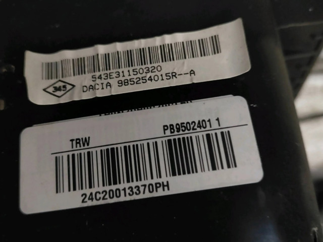 Подушка безопасности пассажира 985254015R Dacia Duster